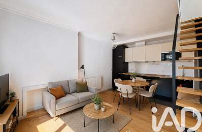 Vente Appartement 2 pièces — photo du bien