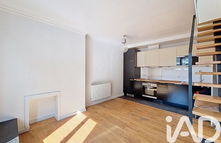 Vente Appartement 2 pièces — photo 2
