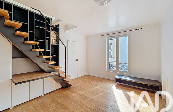Vente Appartement 2 pièces — photo 3