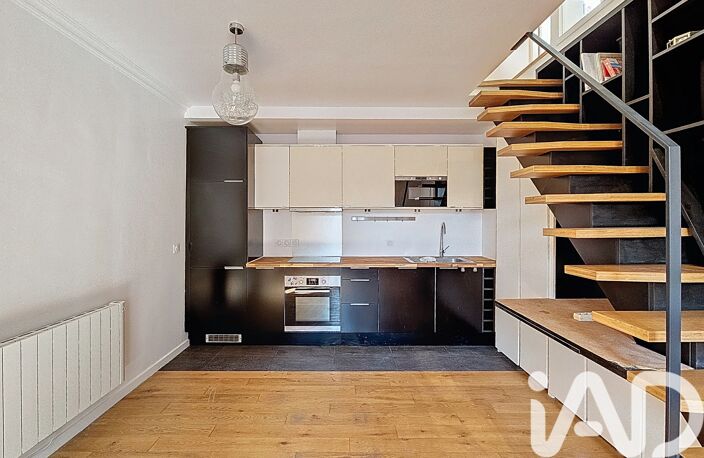 Vente Appartement 2 pièces — photo 4