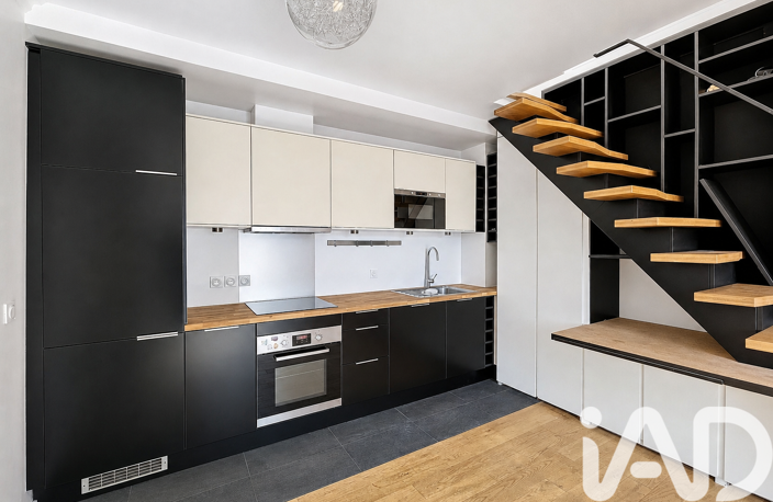 Vente Appartement 2 pièces — photo 5