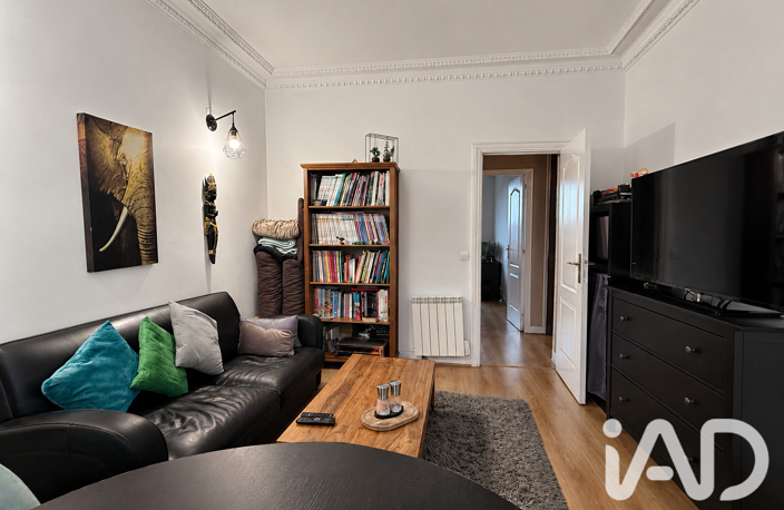 Vente Appartement 3 pièces — photo 2