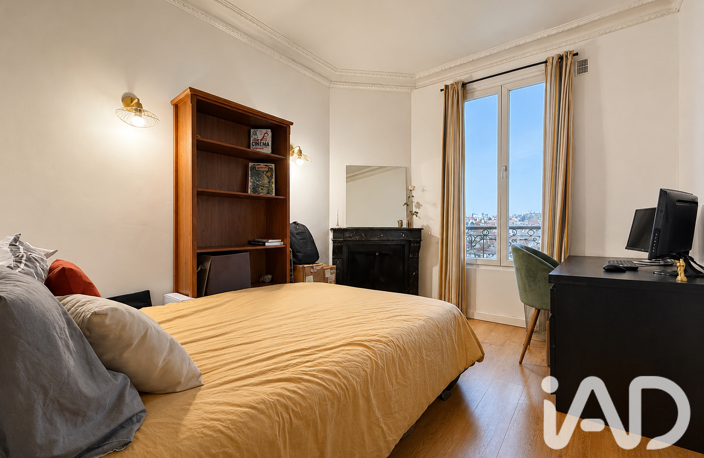Vente Appartement 3 pièces — photo 5