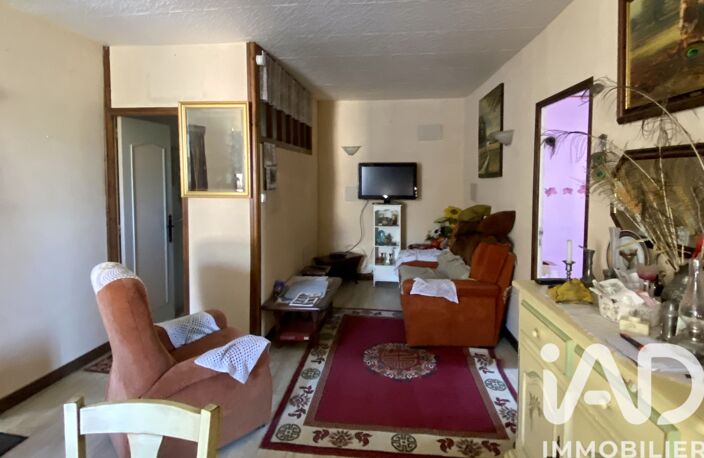 Vente Maison de ville 5 pièces — photo 3