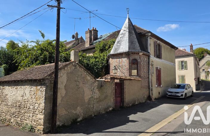 Vente Maison de ville 10 pièces — photo 2
