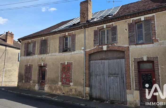 Vente Maison de ville 10 pièces — photo 3