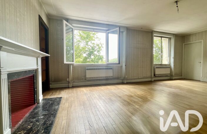 Vente Appartement 5 pièces — photo 4