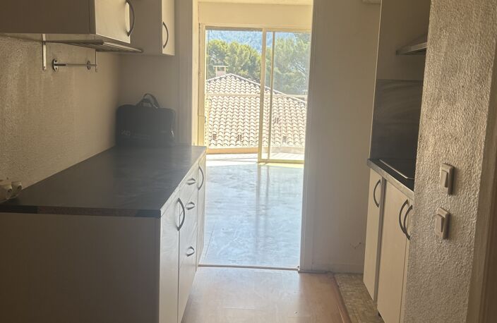 Vente Appartement 2 pièces — photo 4