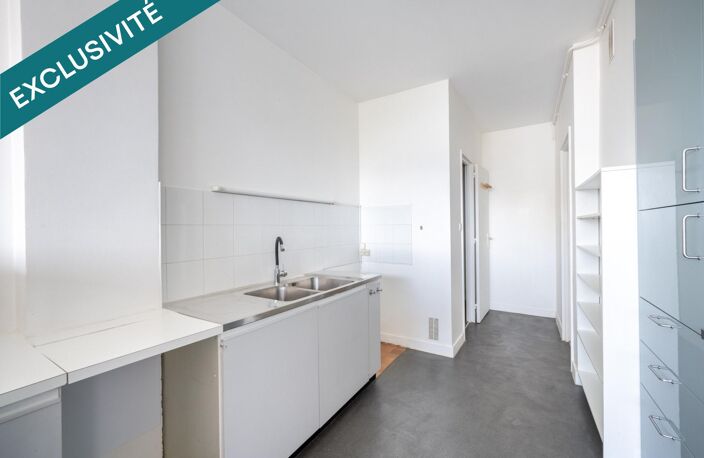 3 pièces 77 m², parc privé arboré, Poissy — photo 5