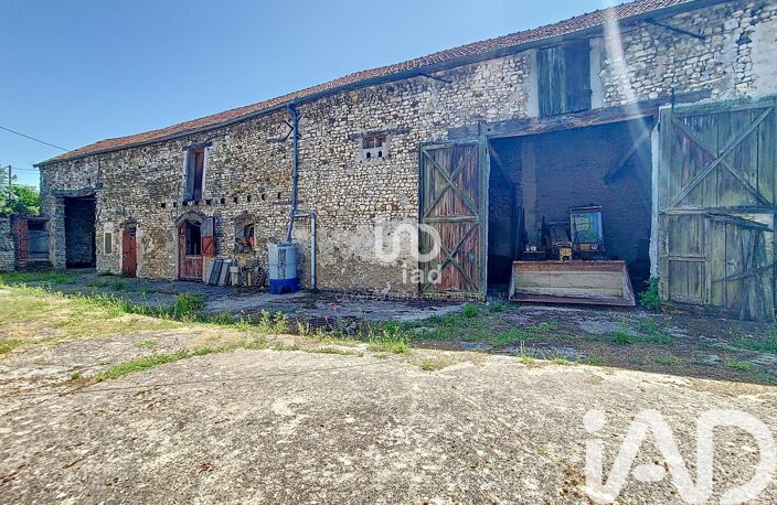 Vente Ferme 8 pièces — photo 2