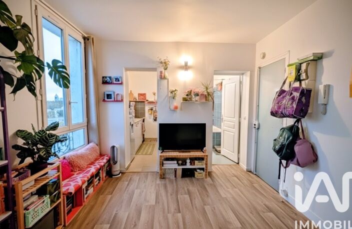 Vente Appartement 1 pièce — photo 2