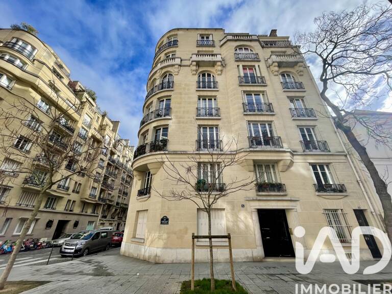 Vente Appartement 1 pièce — photo 1
