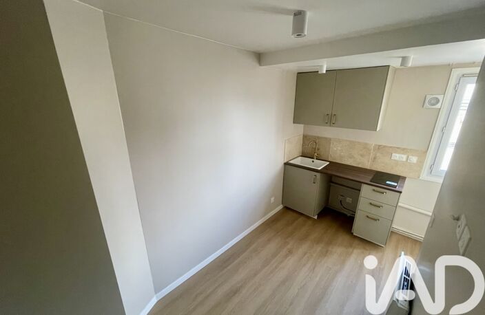 Vente Appartement 1 pièce — photo 2