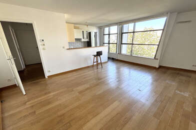 Appartement 2 pièces 233200 €