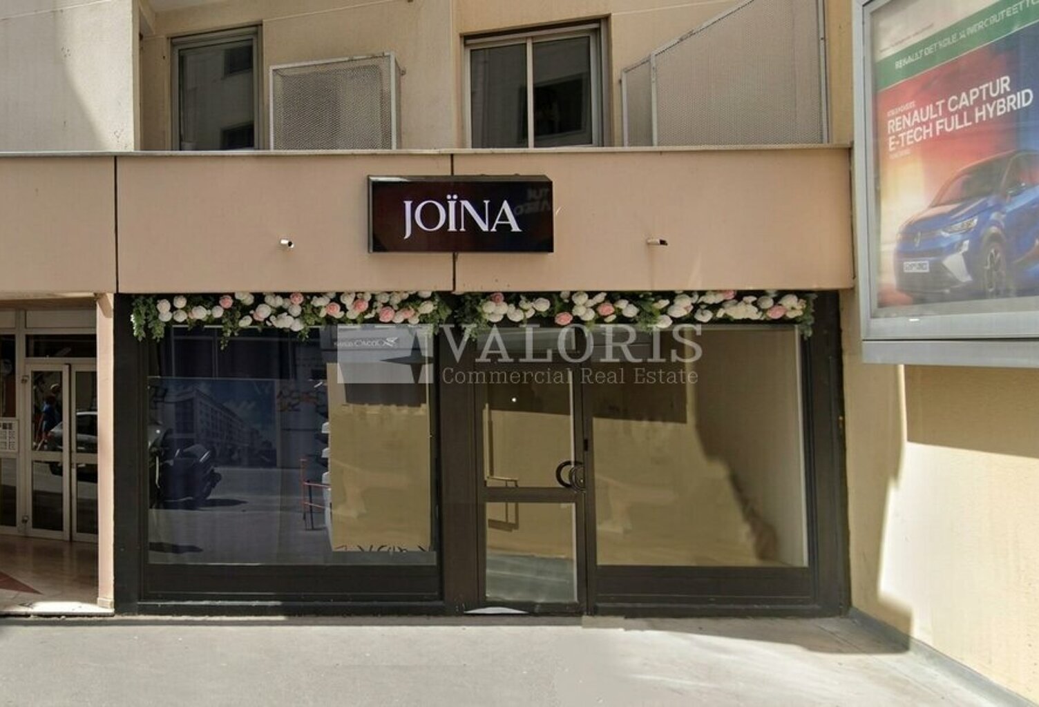 LOCAL COMMERCIAL à LOUER — photo 1