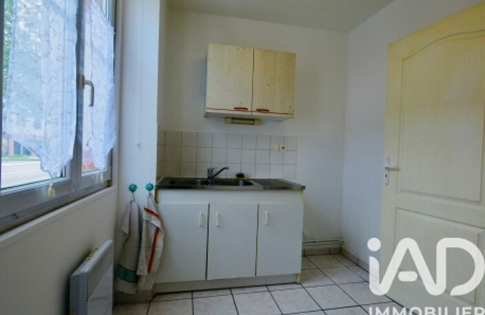 Vente Appartement 2 pièces — photo 3