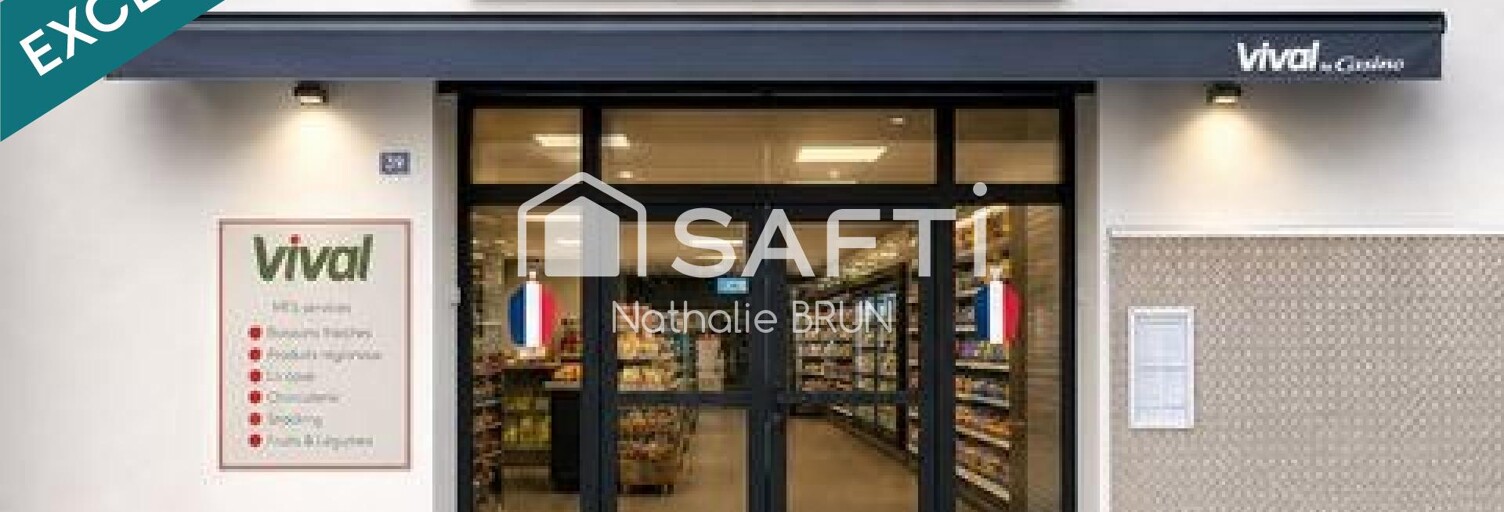 Commerce  232 m² à vendre à Maraussan (34370)