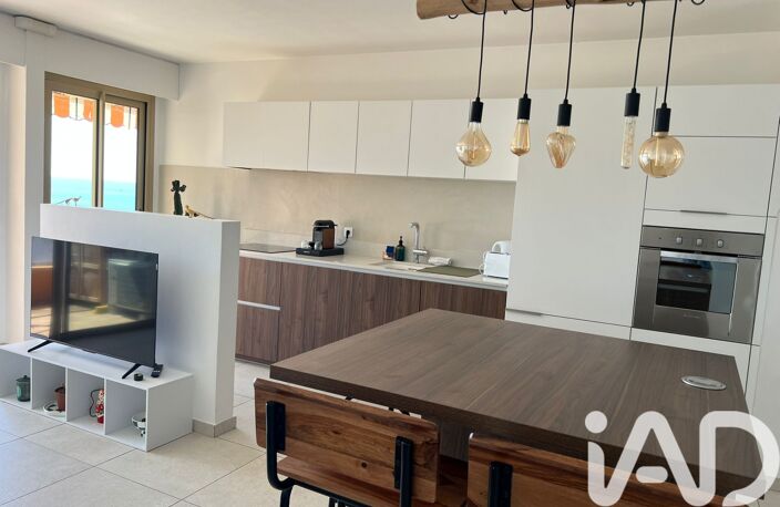 Vente Appartement 2 pièces — photo 2