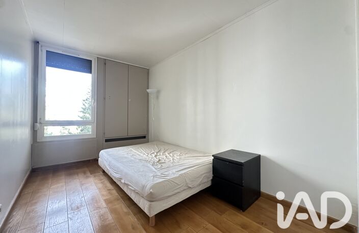 Vente Appartement 3 pièces — photo 3