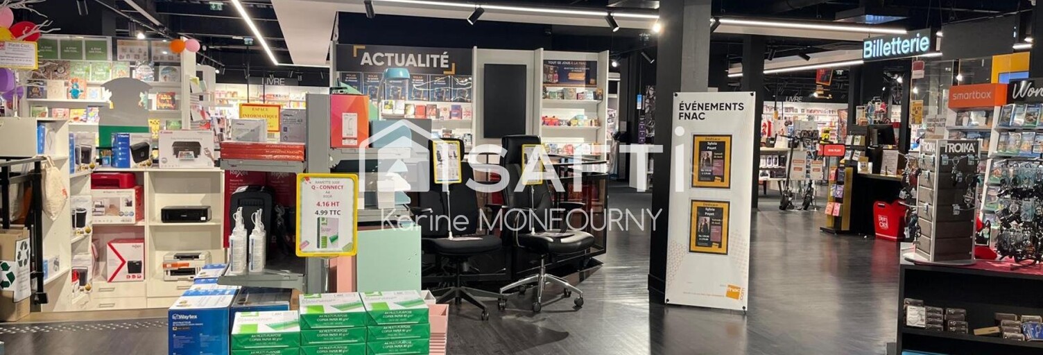 Commerce 30 Pièces 1993 m² à vendre à Saint-Quentin (02100)