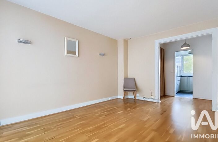 Vente Appartement 3 pièces — photo 2