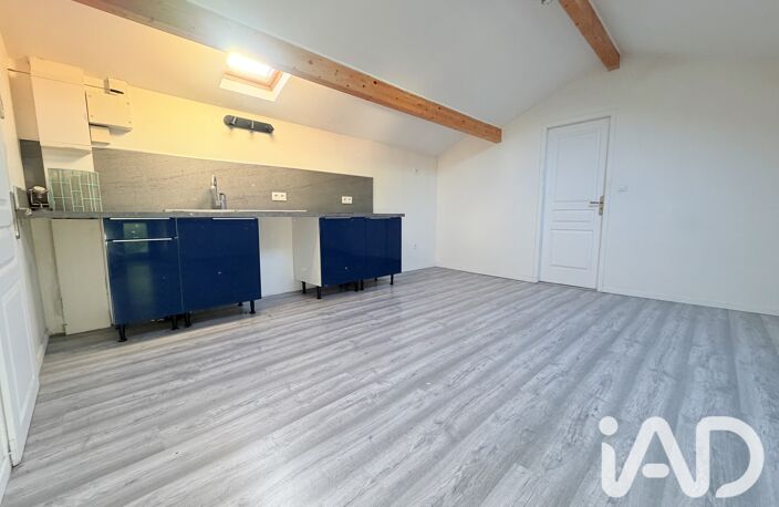 Vente Appartement 2 pièces — photo 2