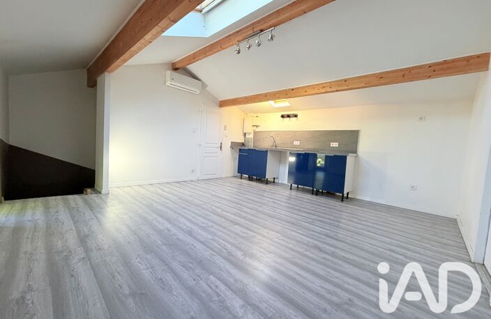 Vente Appartement 2 pièces — photo 3