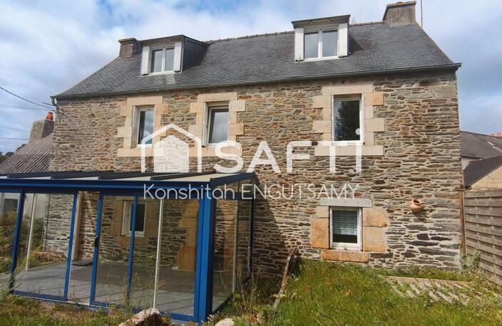 MORLAIX  4 CHAMBRES, JARDIN ET VÉRANDA : LE POTENTIEL D'UNE BELLE MAISON DE VILLE — photo 3