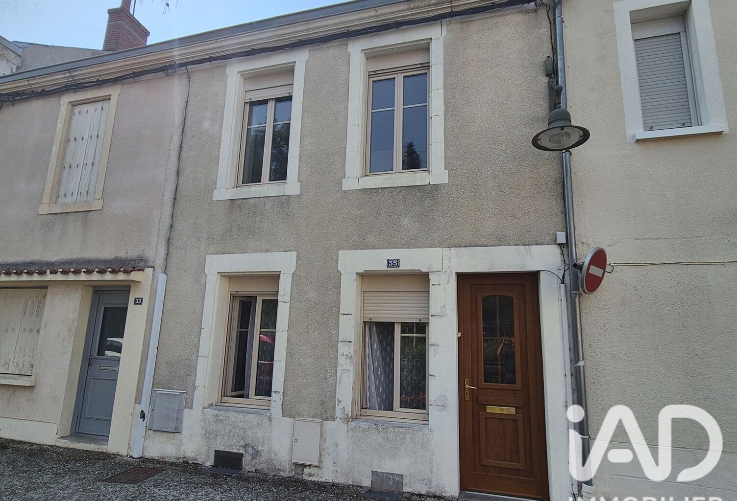 Vente Maison de ville 2 pièces — photo 1