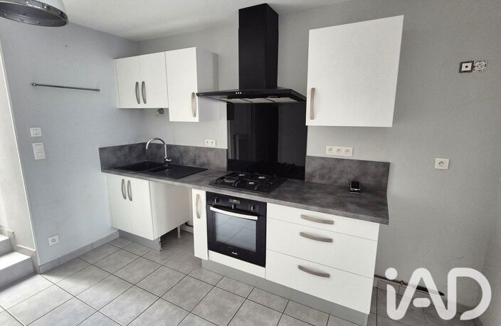 Vente Maison de ville 2 pièces — photo 4
