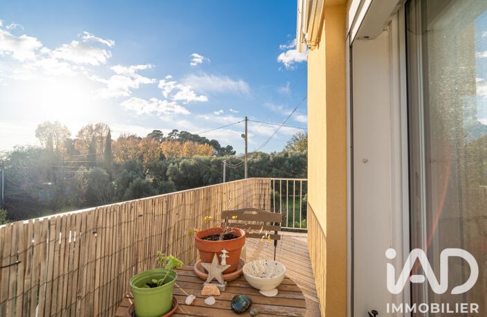 Vente Maison/villa 5 pièces — photo 5