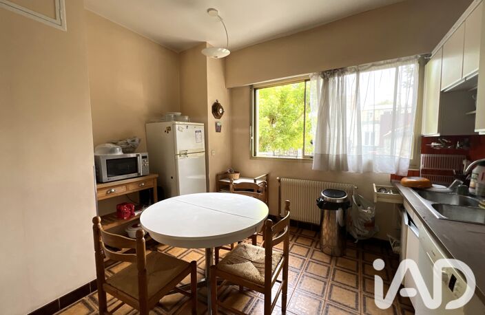 Vente Maison/villa 8 pièces — photo 4
