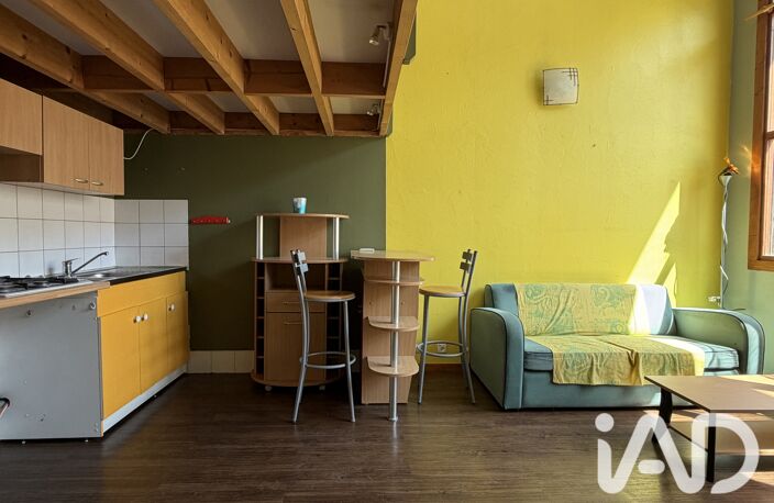 Vente Appartement 2 pièces — photo 2