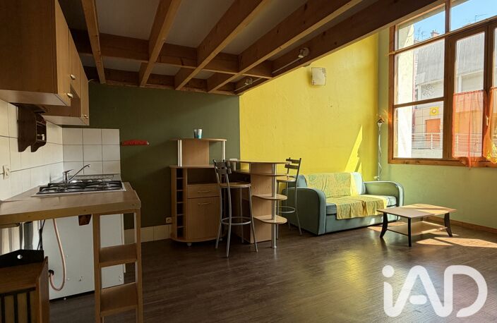 Vente Appartement 2 pièces — photo 3