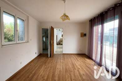 Maison 4 pièces 139500 €