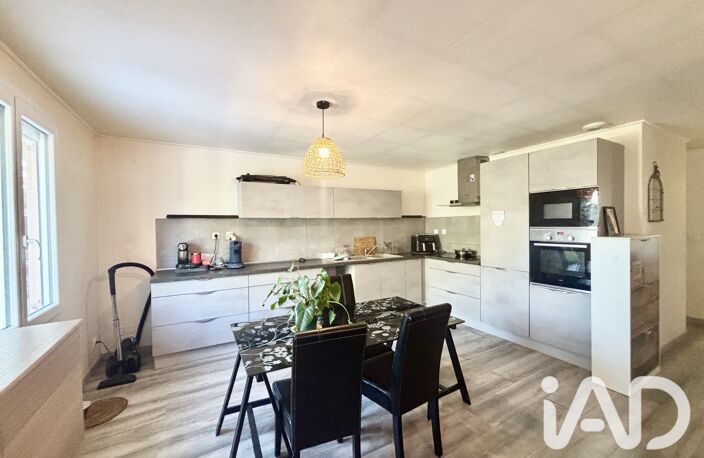 Vente Maison/villa 4 pièces — photo 2