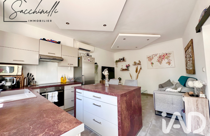 Vente Appartement 2 pièces — photo 3