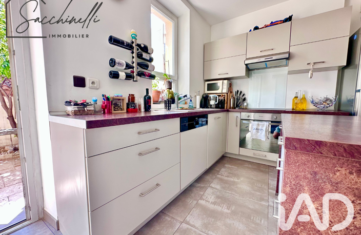 Vente Appartement 2 pièces — photo 4