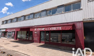 Commerce  132 m² à vendre à Châteauroux (36000)