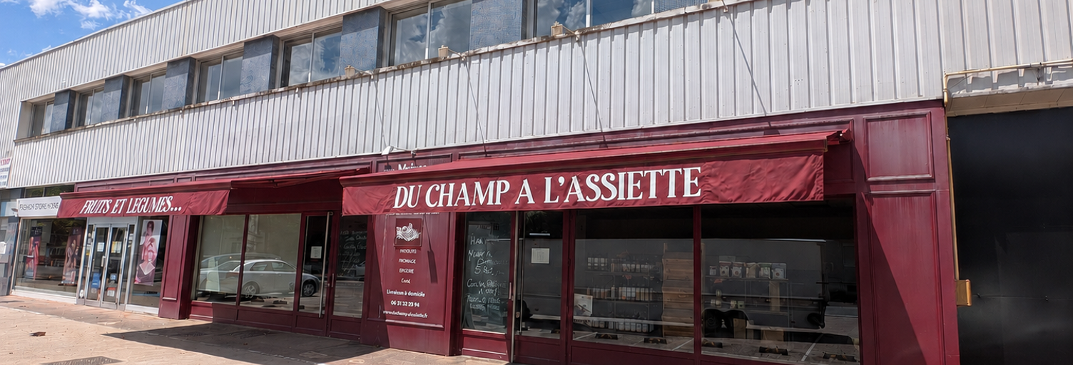 Commerce  132 m² à vendre à Châteauroux (36000)