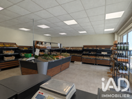 Vente Alimentation 132 m&sup2; — photo 2