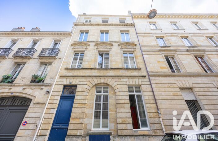 Vente Appartement 2 pièces — photo 2