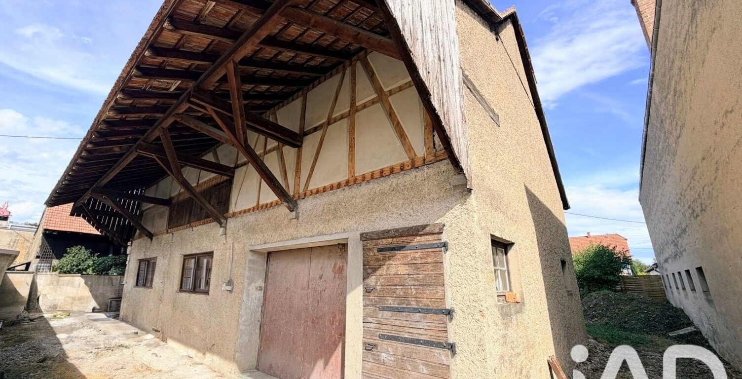 Vente Grange 1 pièce — photo 1
