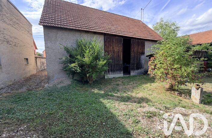 Vente Grange 1 pièce — photo 2