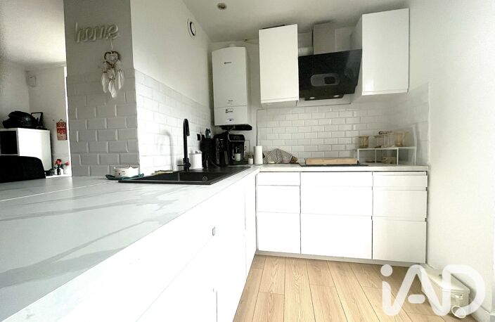 Vente Appartement 4 pièces — photo 4