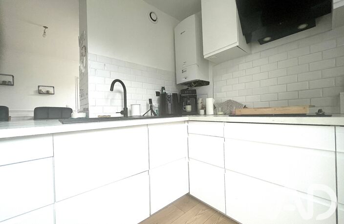 Vente Appartement 4 pièces — photo 5