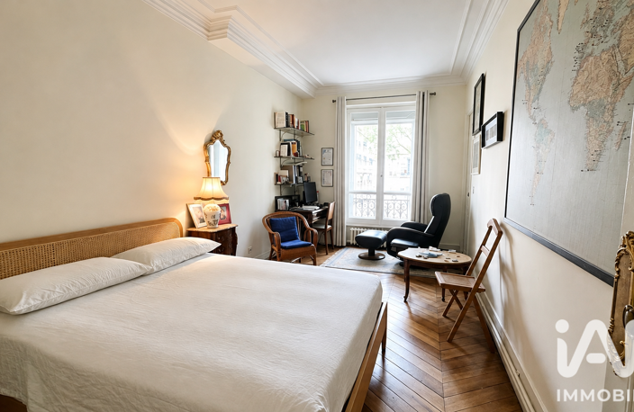 Vente Appartement 2 pièces — photo 3