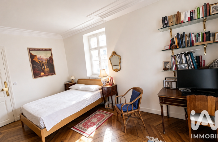 Vente Appartement 2 pièces — photo 4