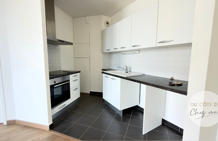 Achat appartement T2 à Troyes — photo 5
