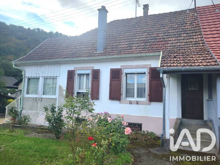 Vente Maison/villa 5 pièces — photo 1